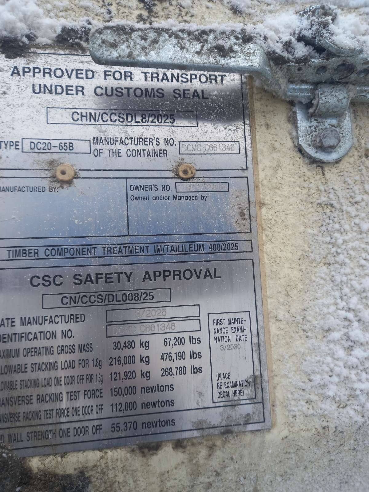 Морской контейнер CIMU0172006