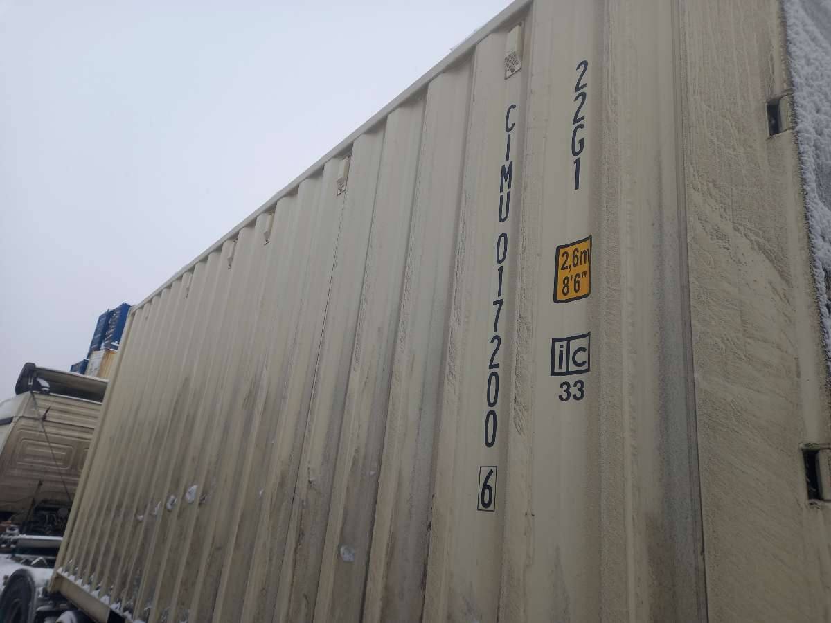 Морской контейнер CIMU0172006