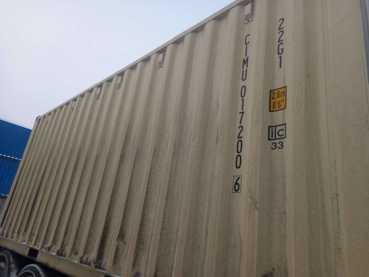 Морской контейнер CIMU0172006