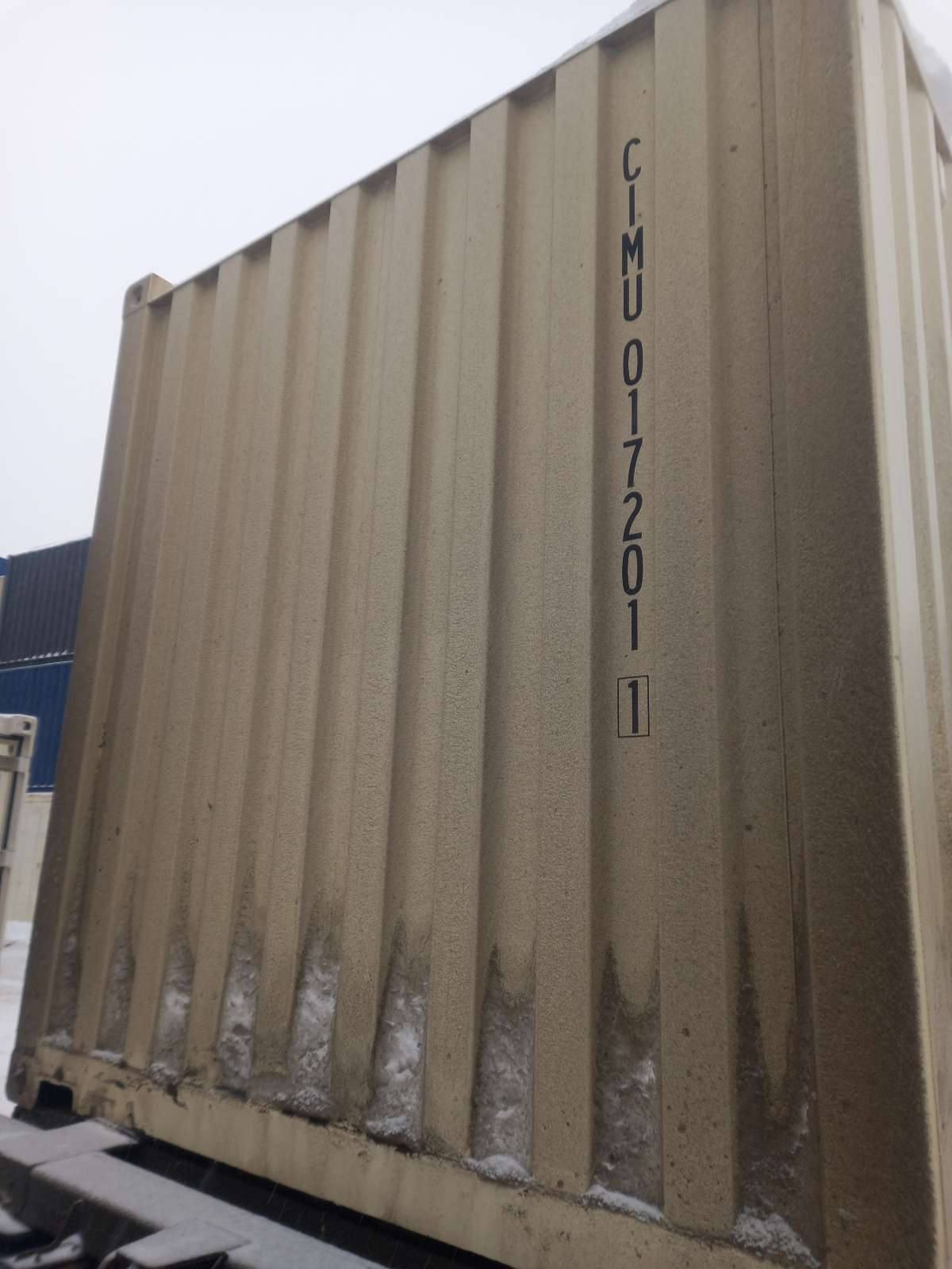 Морской контейнер CIMU0172011