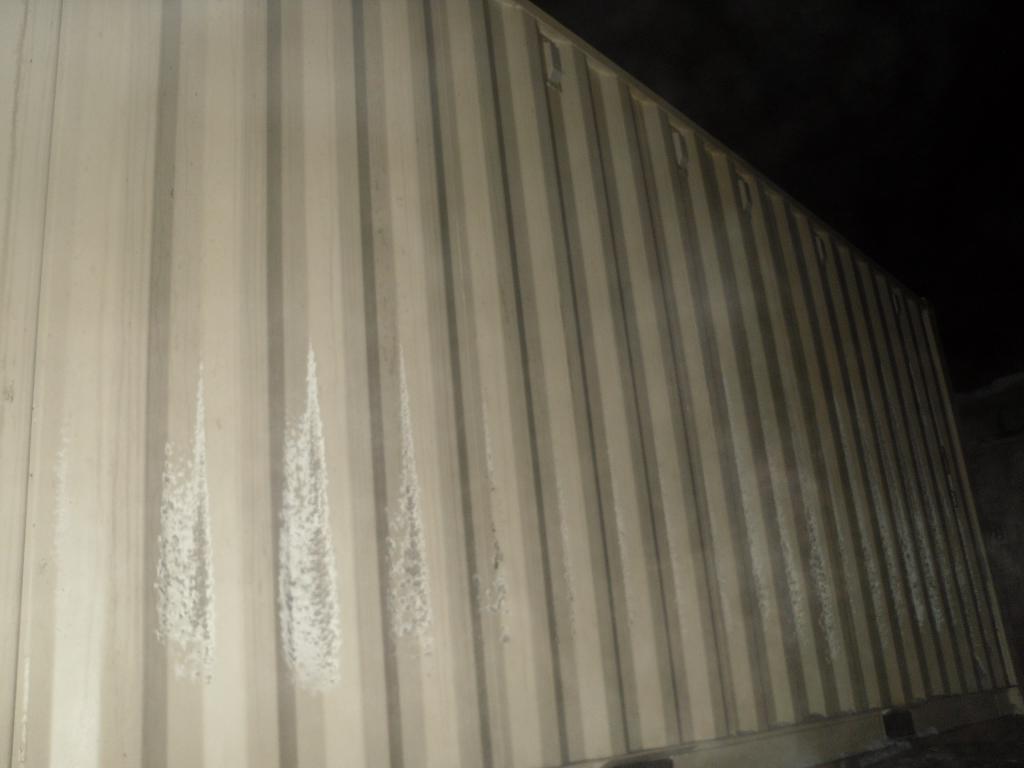 Морской контейнер CIMU0172027