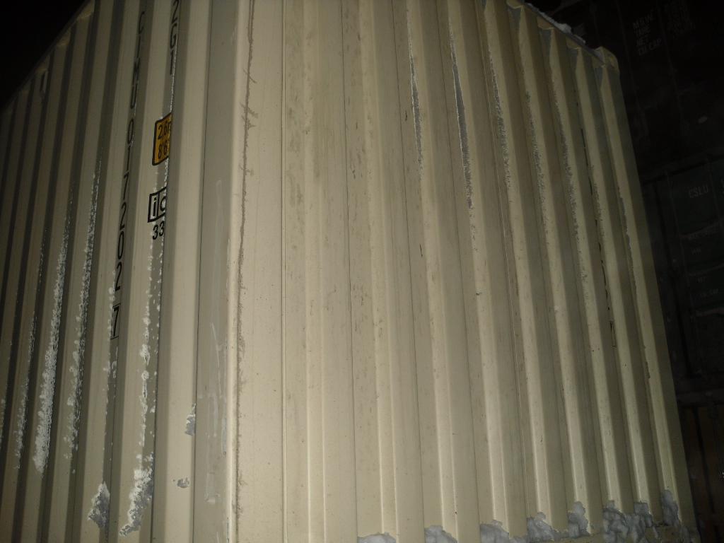 Морской контейнер CIMU0172027