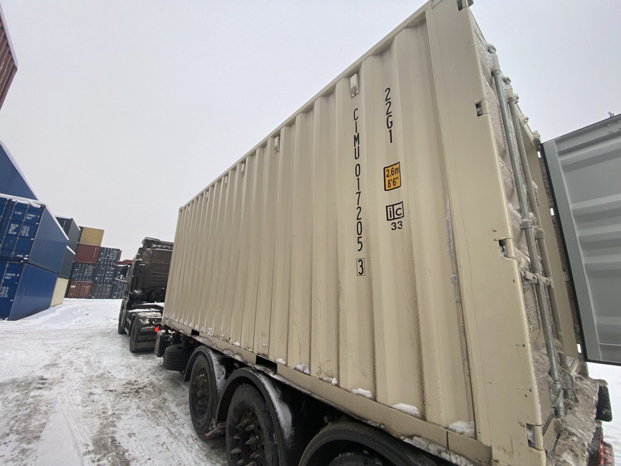 Морской контейнер CIMU0172053