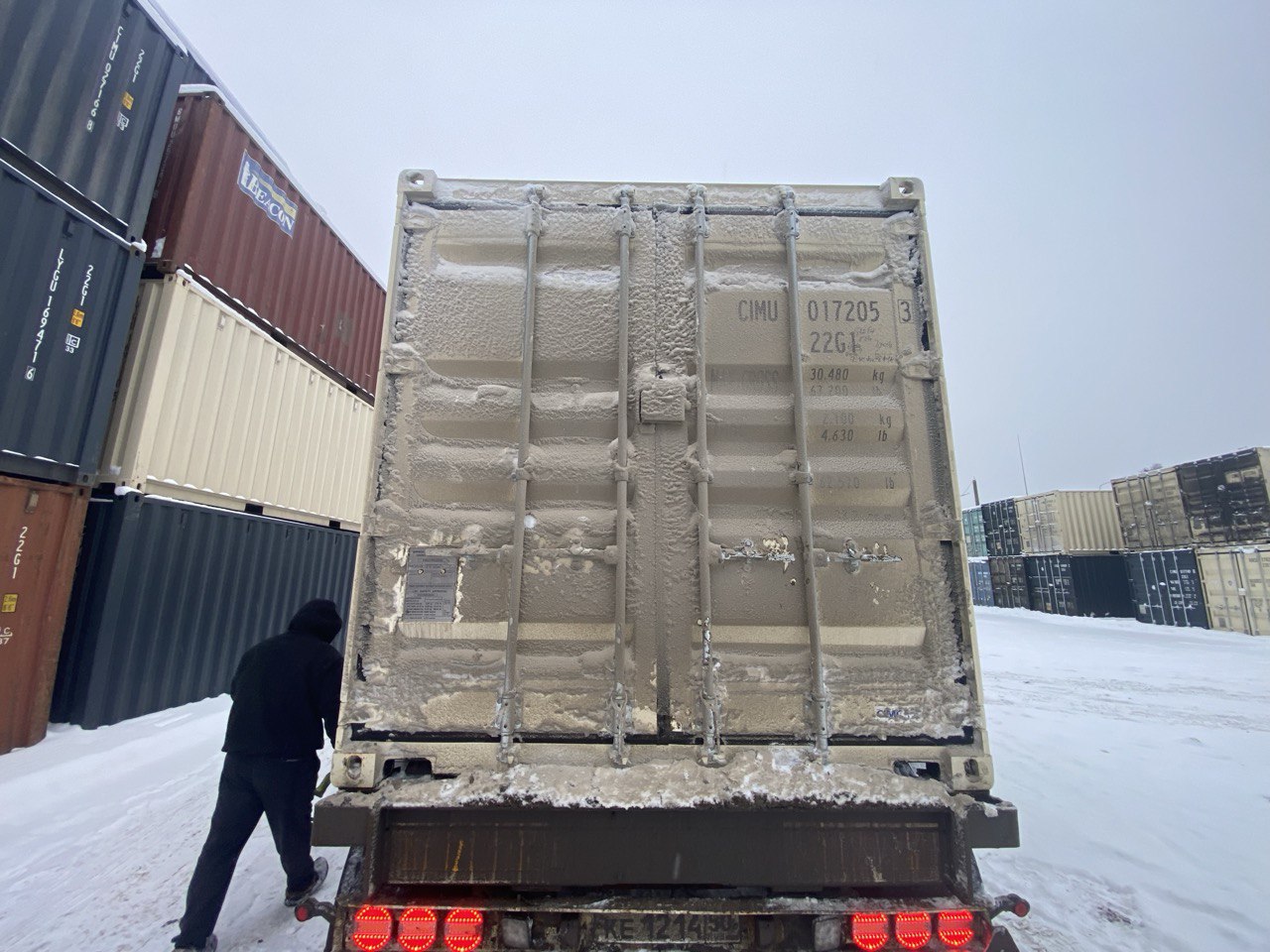 Морской контейнер CIMU0172053