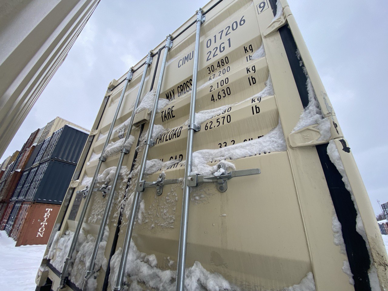 Морской контейнер CIMU0172069