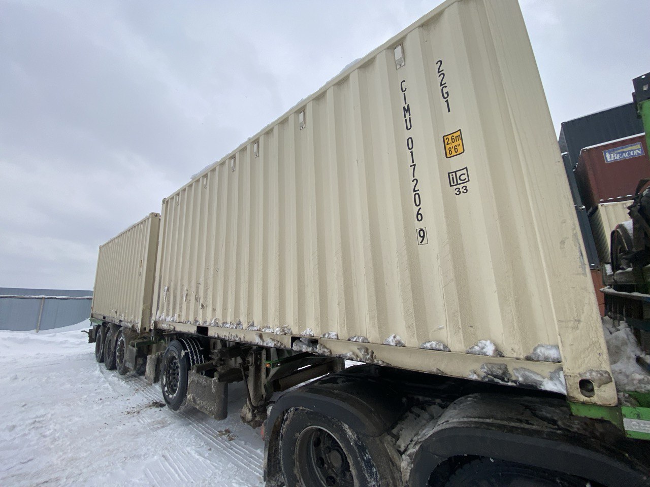 Морской контейнер CIMU0172069