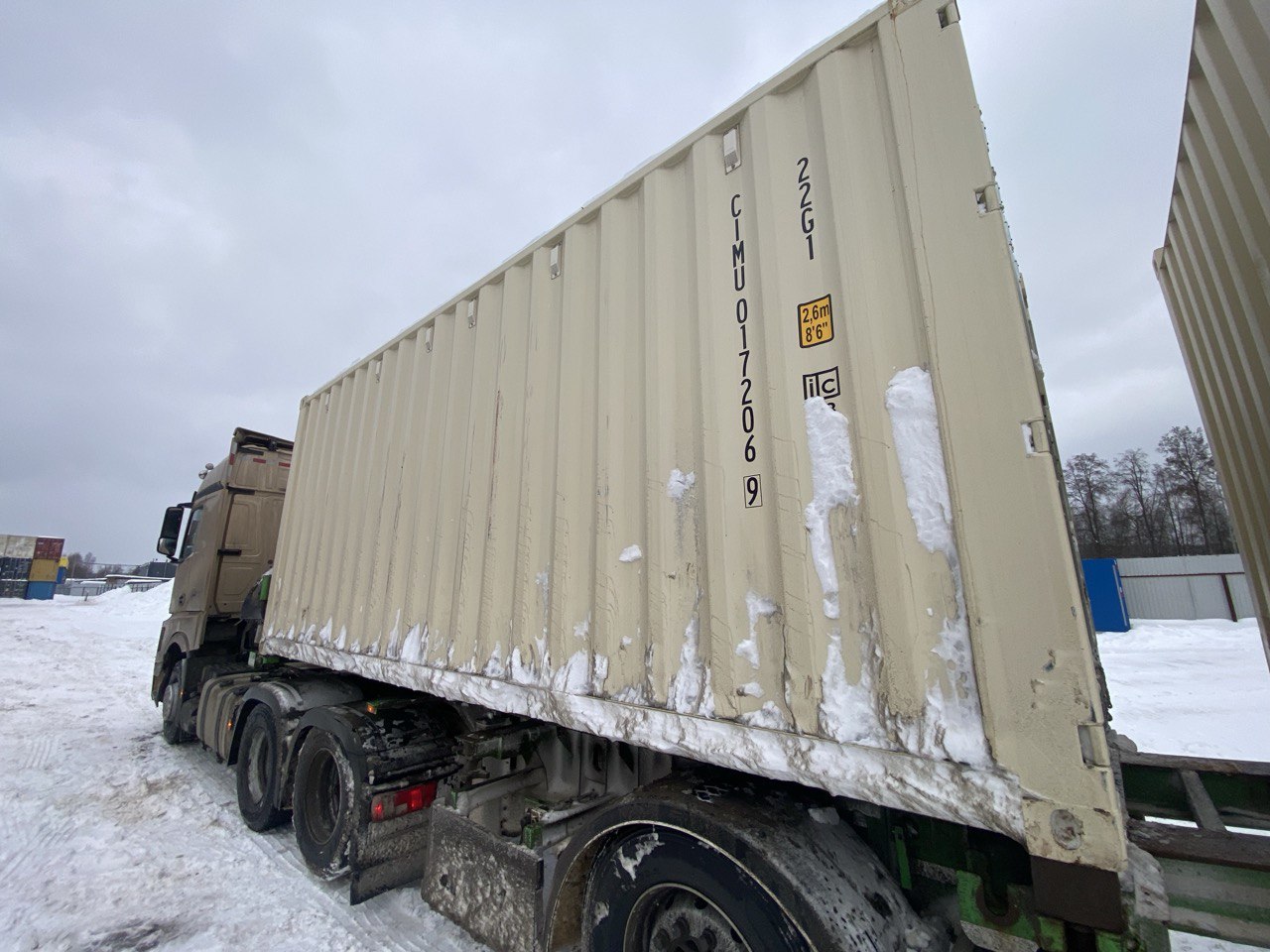 Морской контейнер CIMU0172069