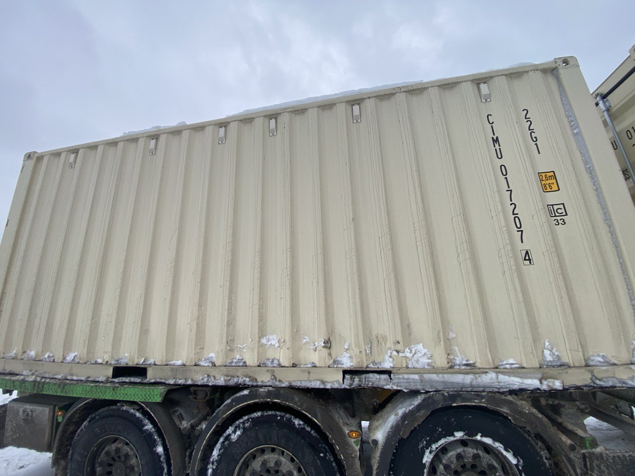 Морской контейнер CIMU0172074