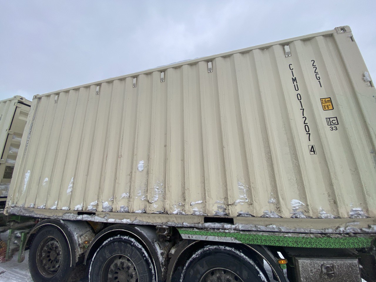 Морской контейнер CIMU0172074
