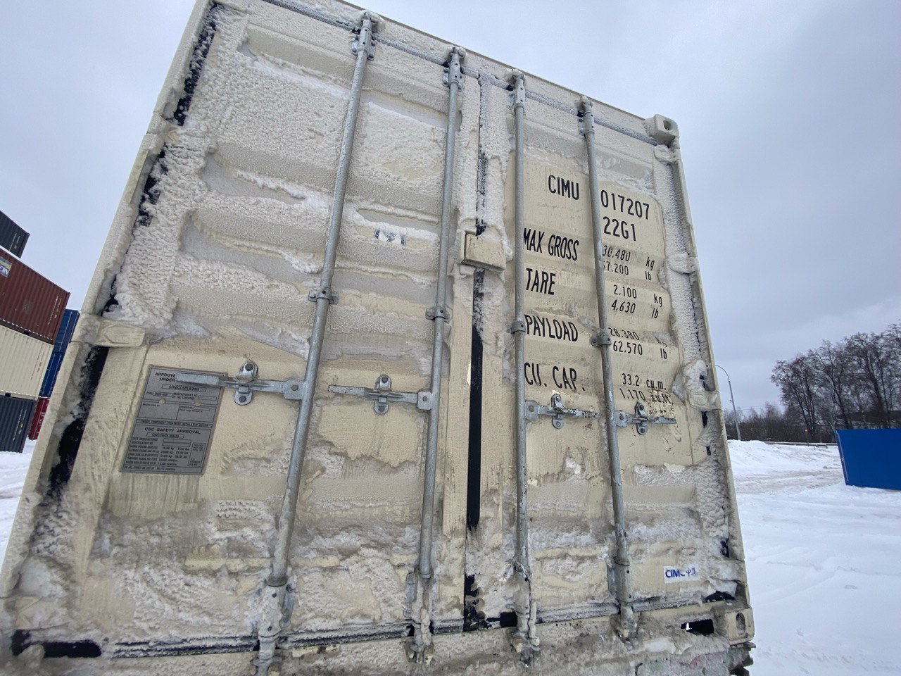 Морской контейнер CIMU0172074