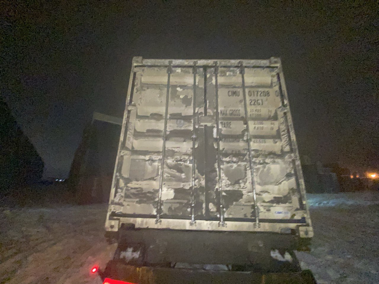 Морской контейнер CIMU0172080