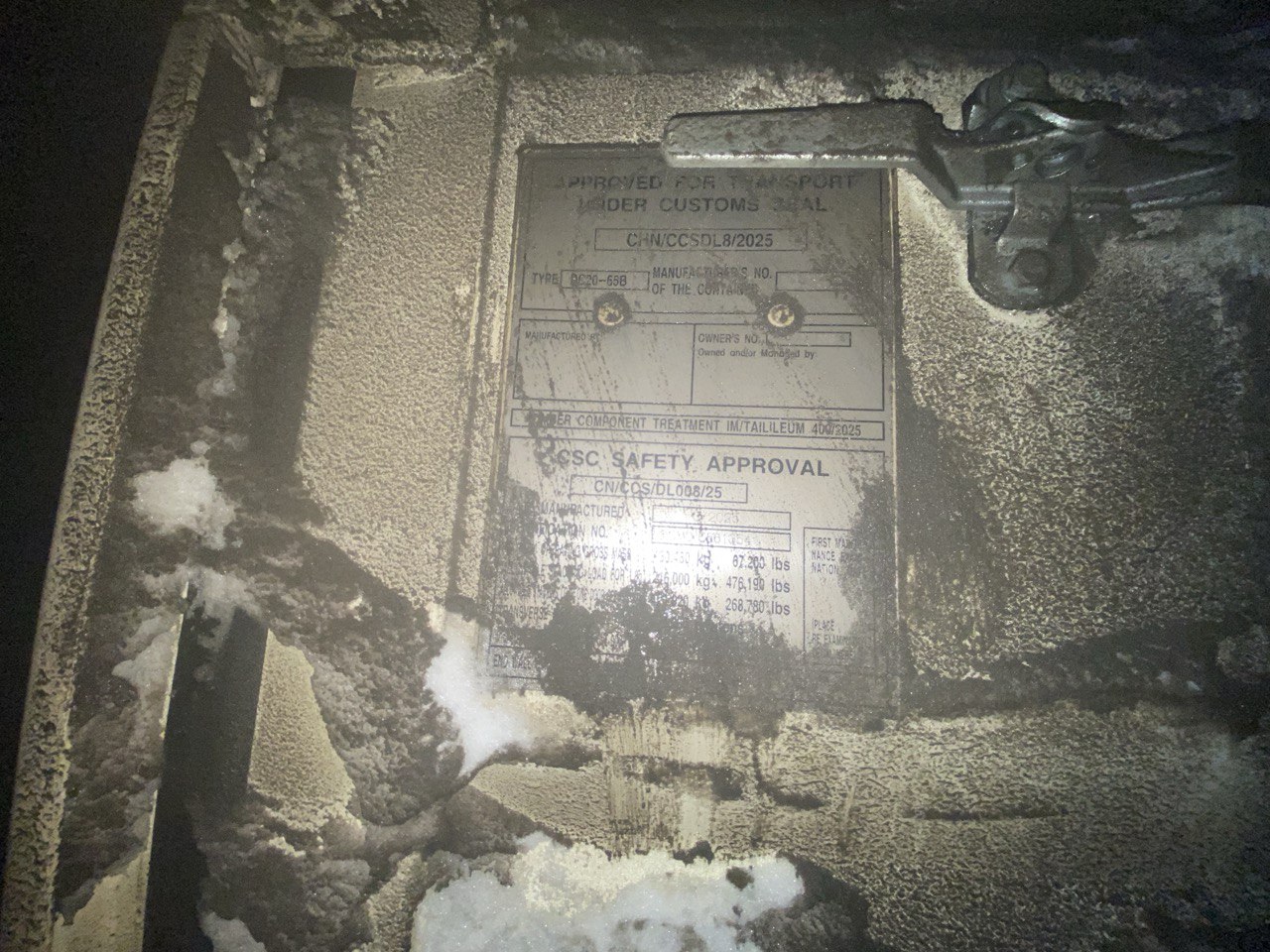 Морской контейнер CIMU0172080