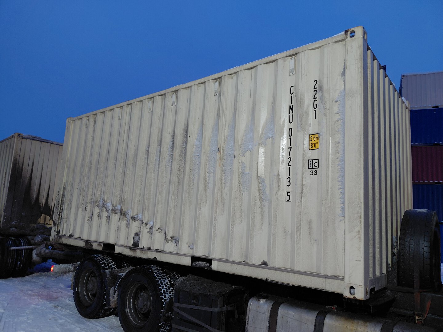 Морской контейнер CIMU0172135