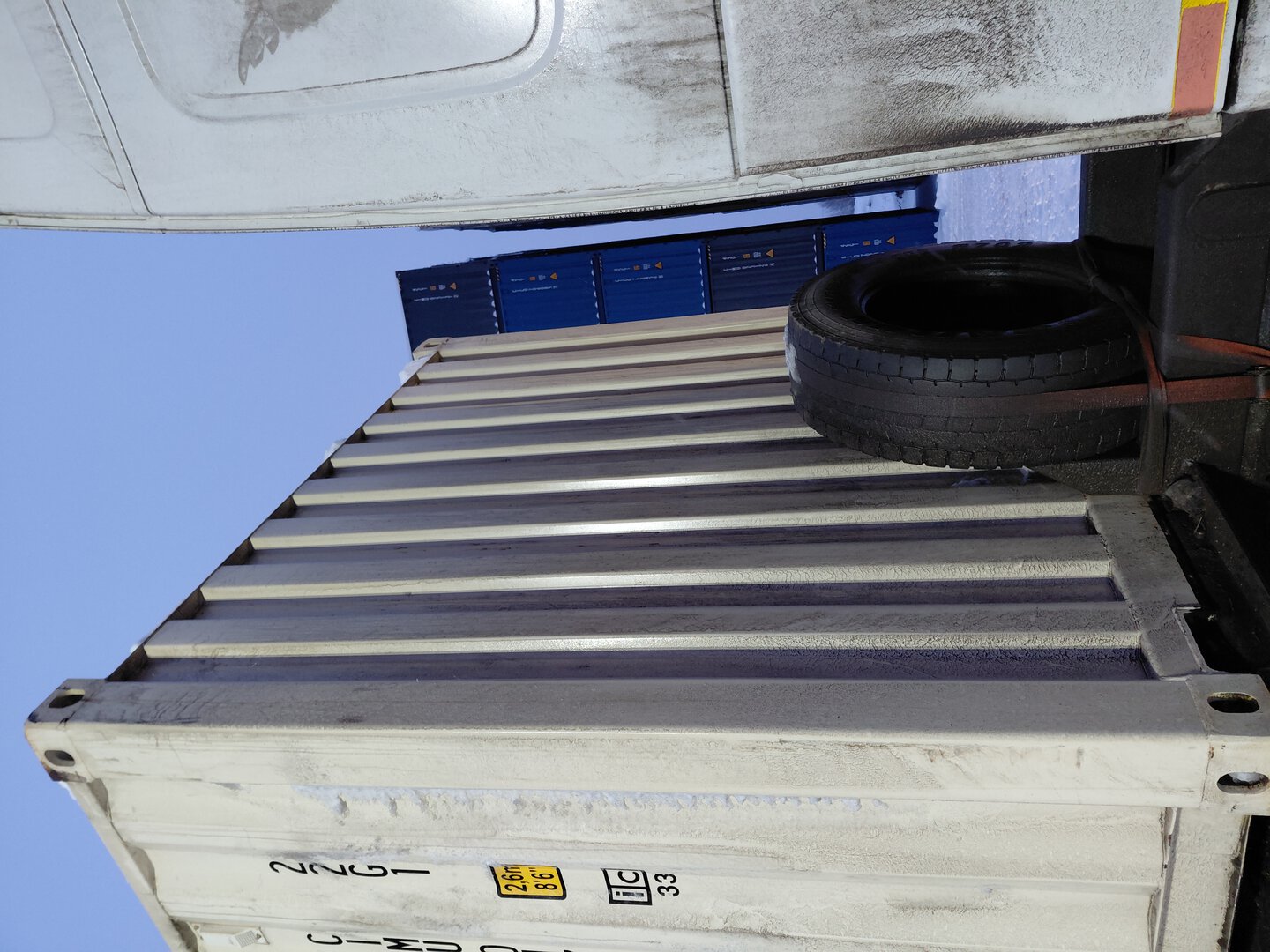 Морской контейнер CIMU0172135