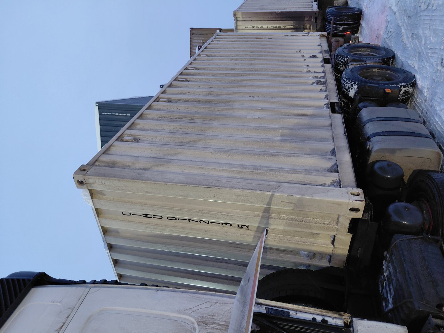 Морской контейнер CIMU0172135