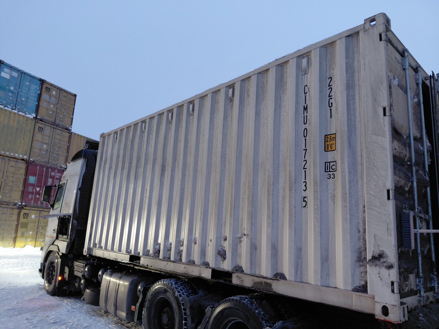 Морской контейнер CIMU0172135
