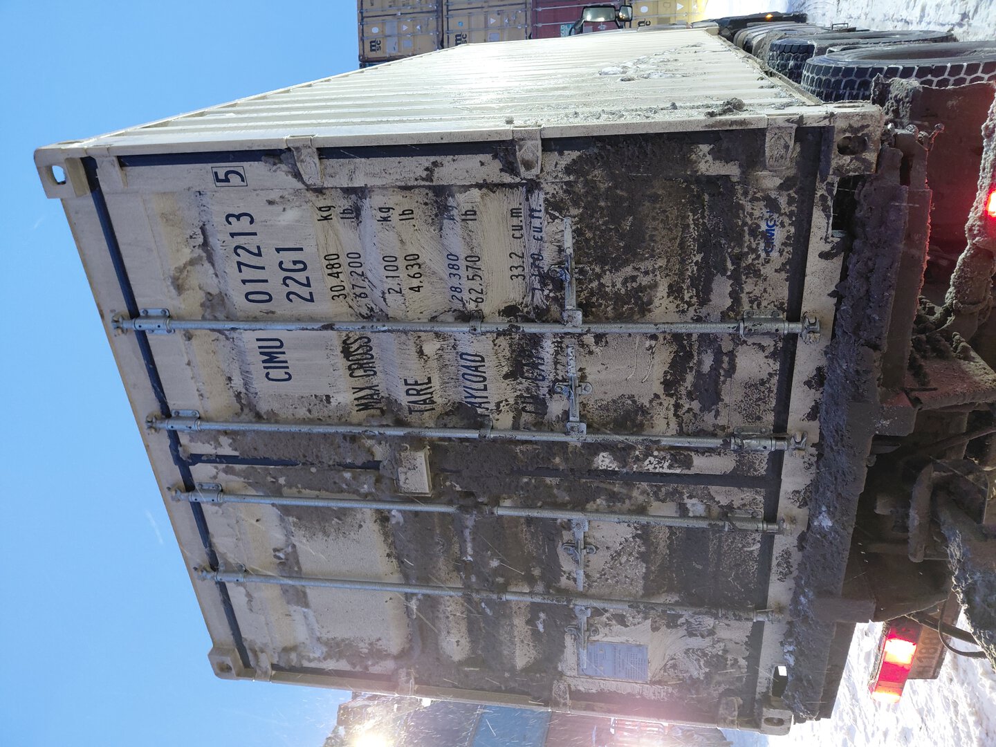 Морской контейнер CIMU0172135