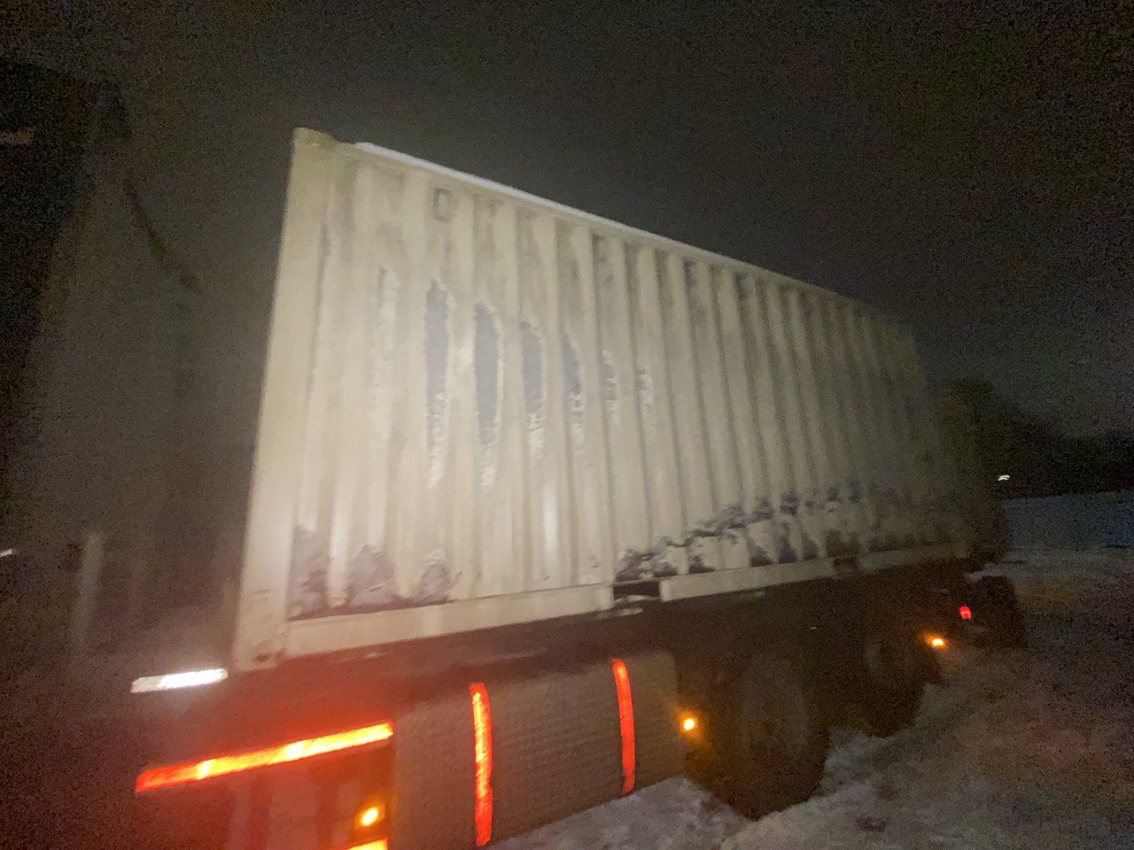 Морской контейнер CIMU0172161