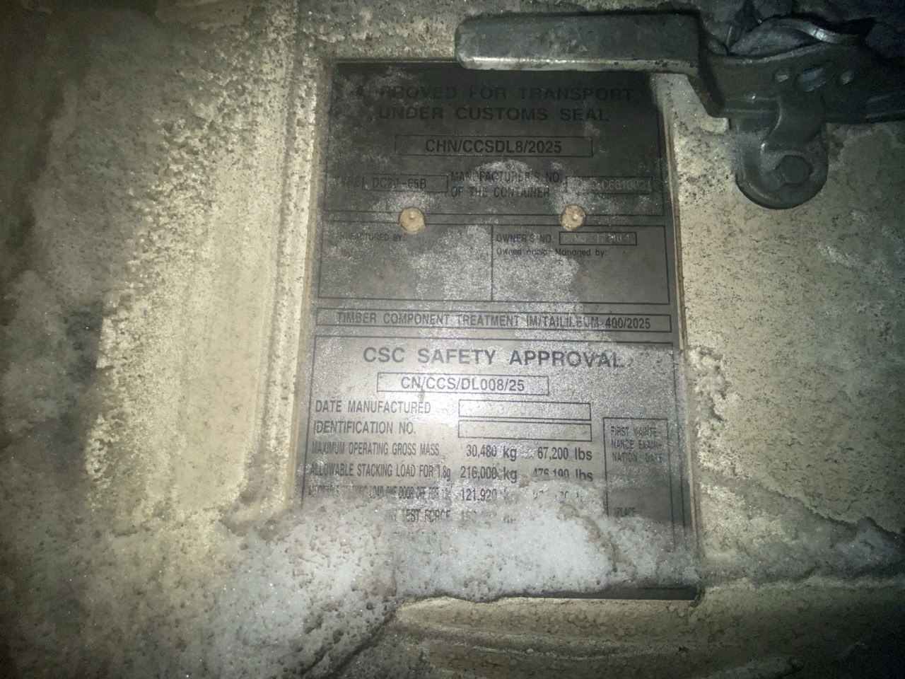 Морской контейнер CIMU0172161