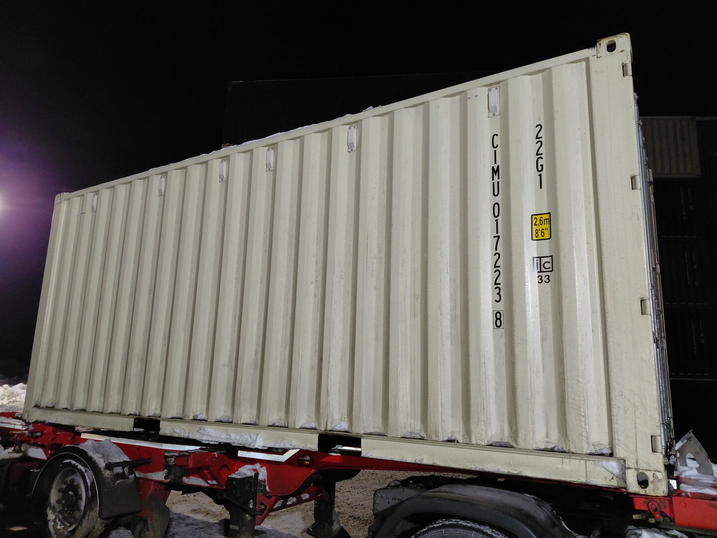 Морской контейнер CIMU0172238