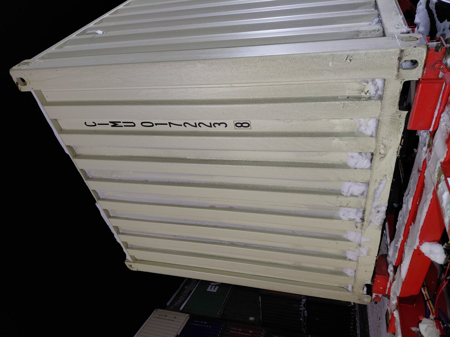 Морской контейнер CIMU0172238