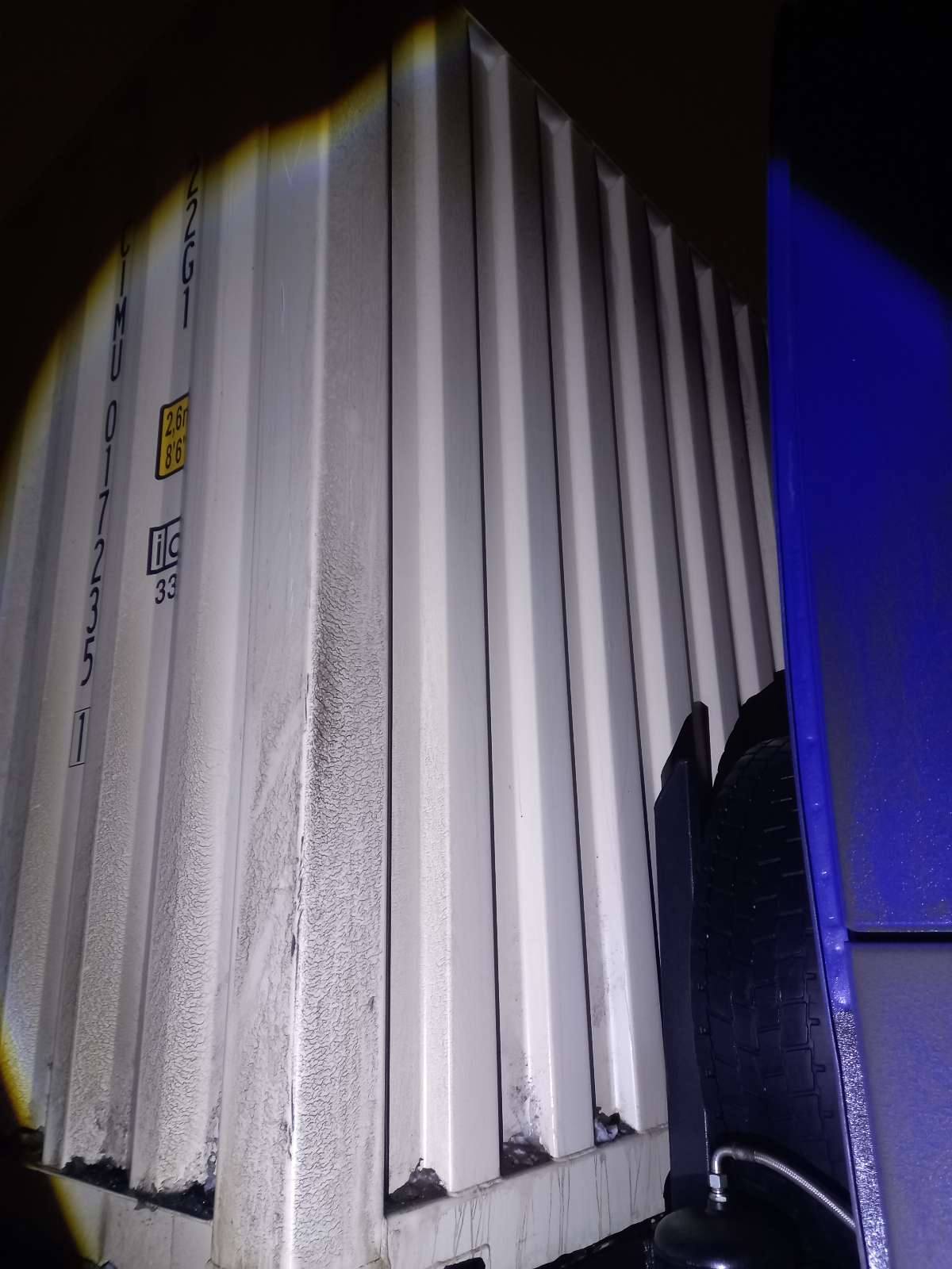 Морской контейнер CIMU0172351