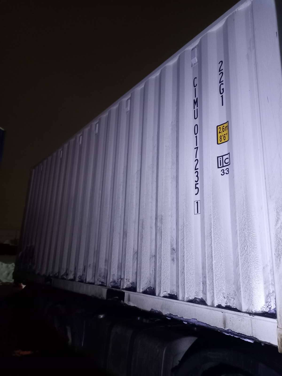 Морской контейнер CIMU0172351