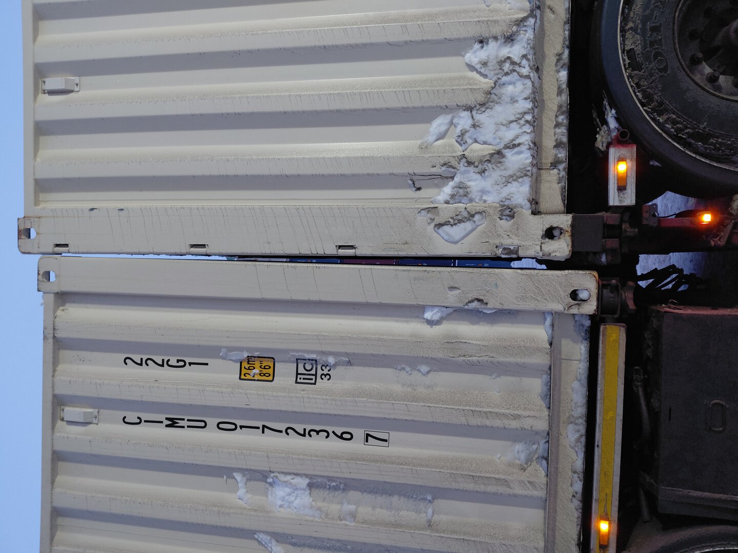 Морской контейнер CIMU0172367