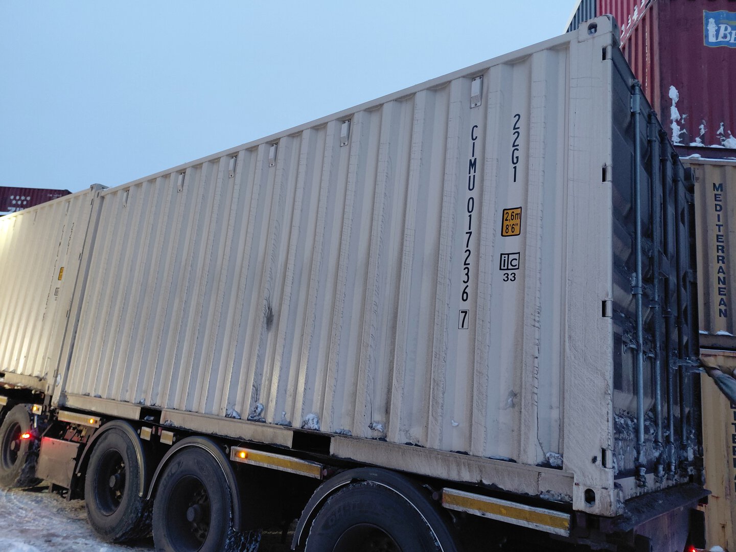 Морской контейнер CIMU0172367