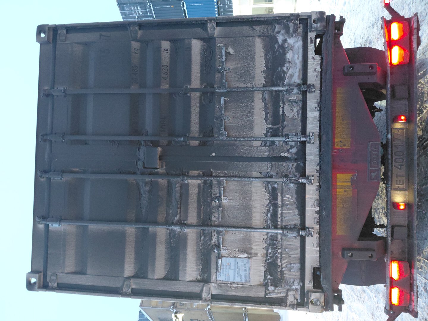 Морской контейнер CIMU0172367