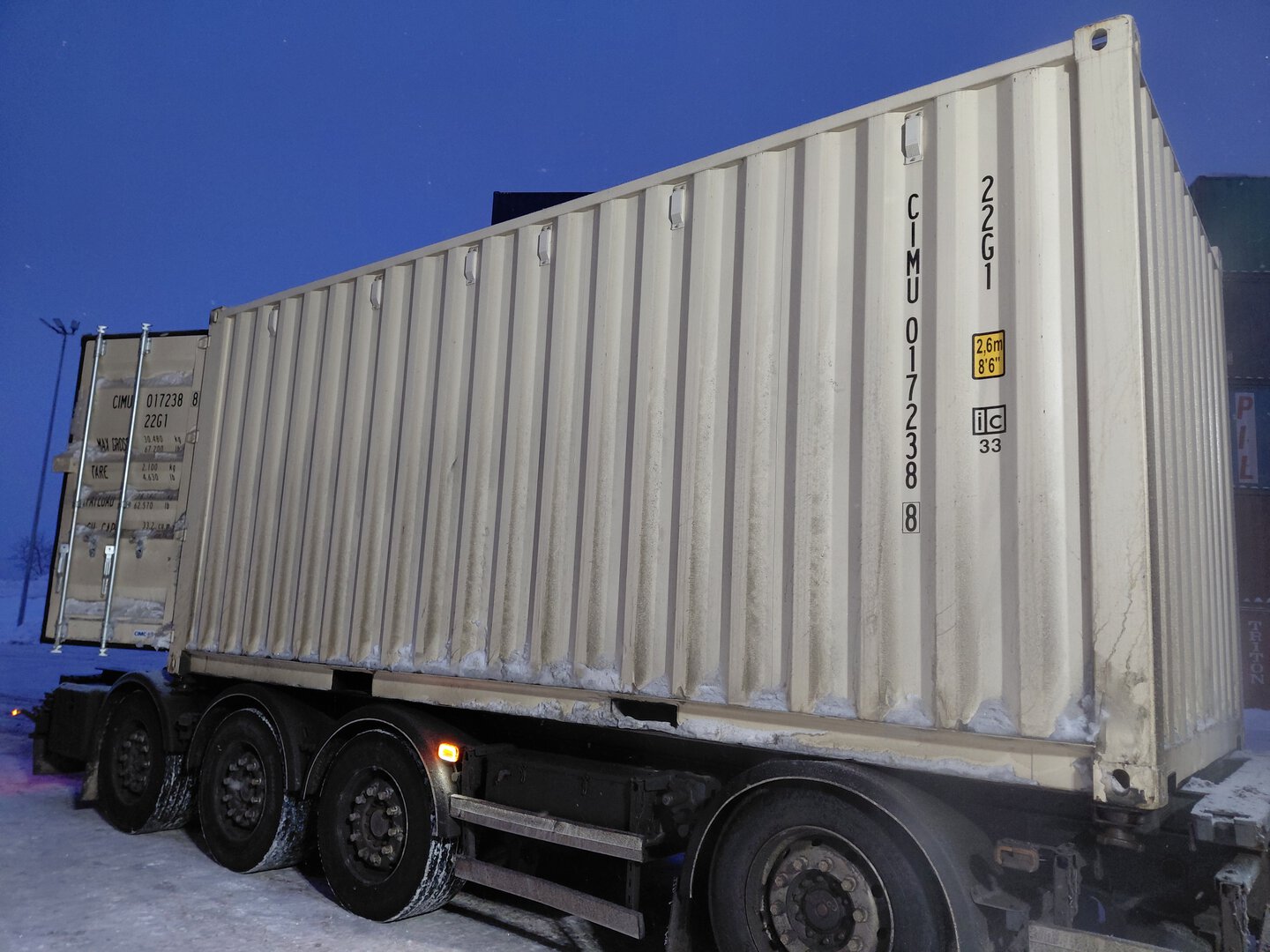 Морской контейнер CIMU0172388