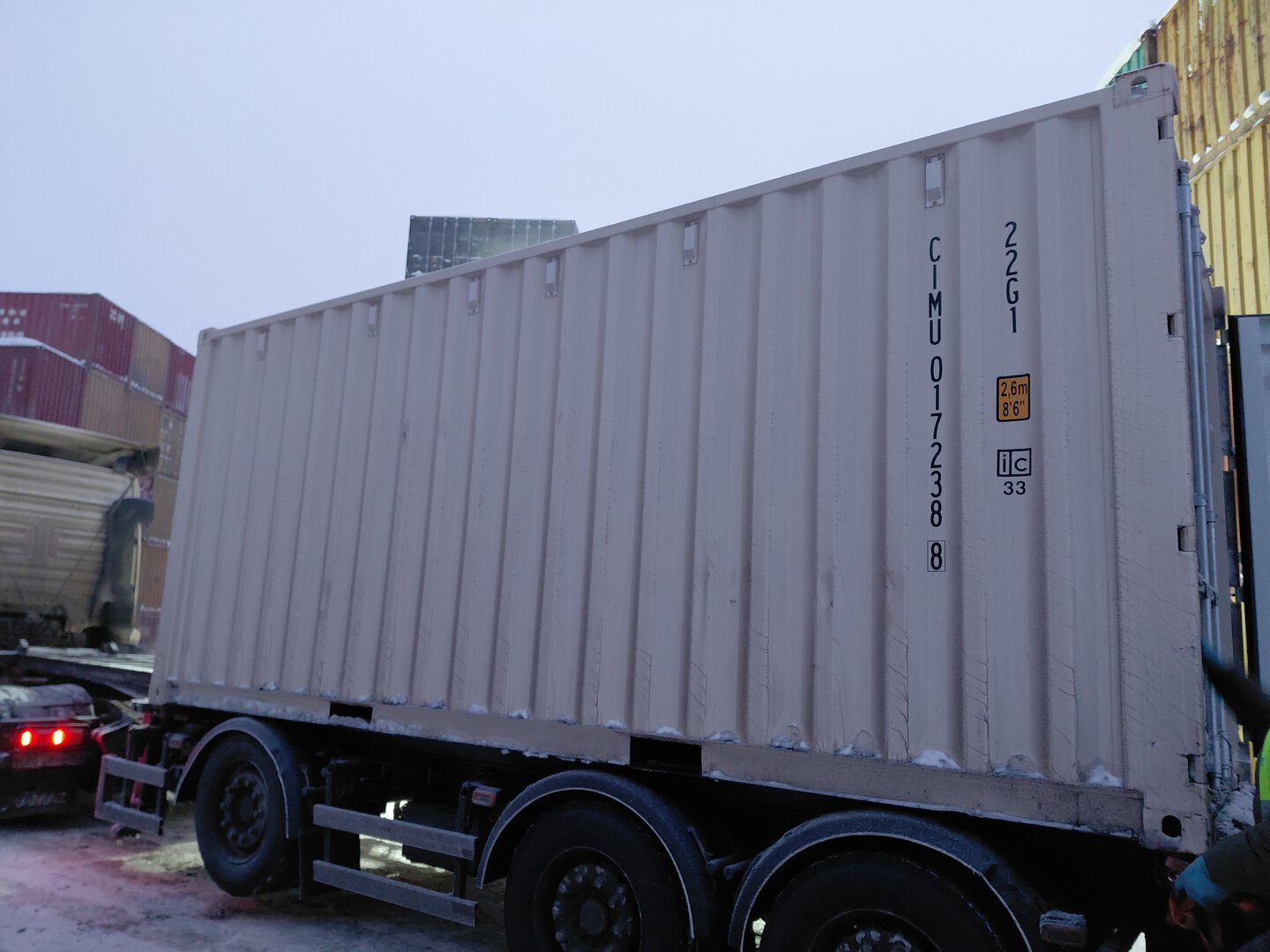 Морской контейнер CIMU0172388