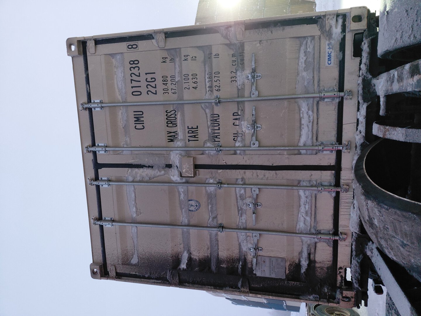 Морской контейнер CIMU0172388