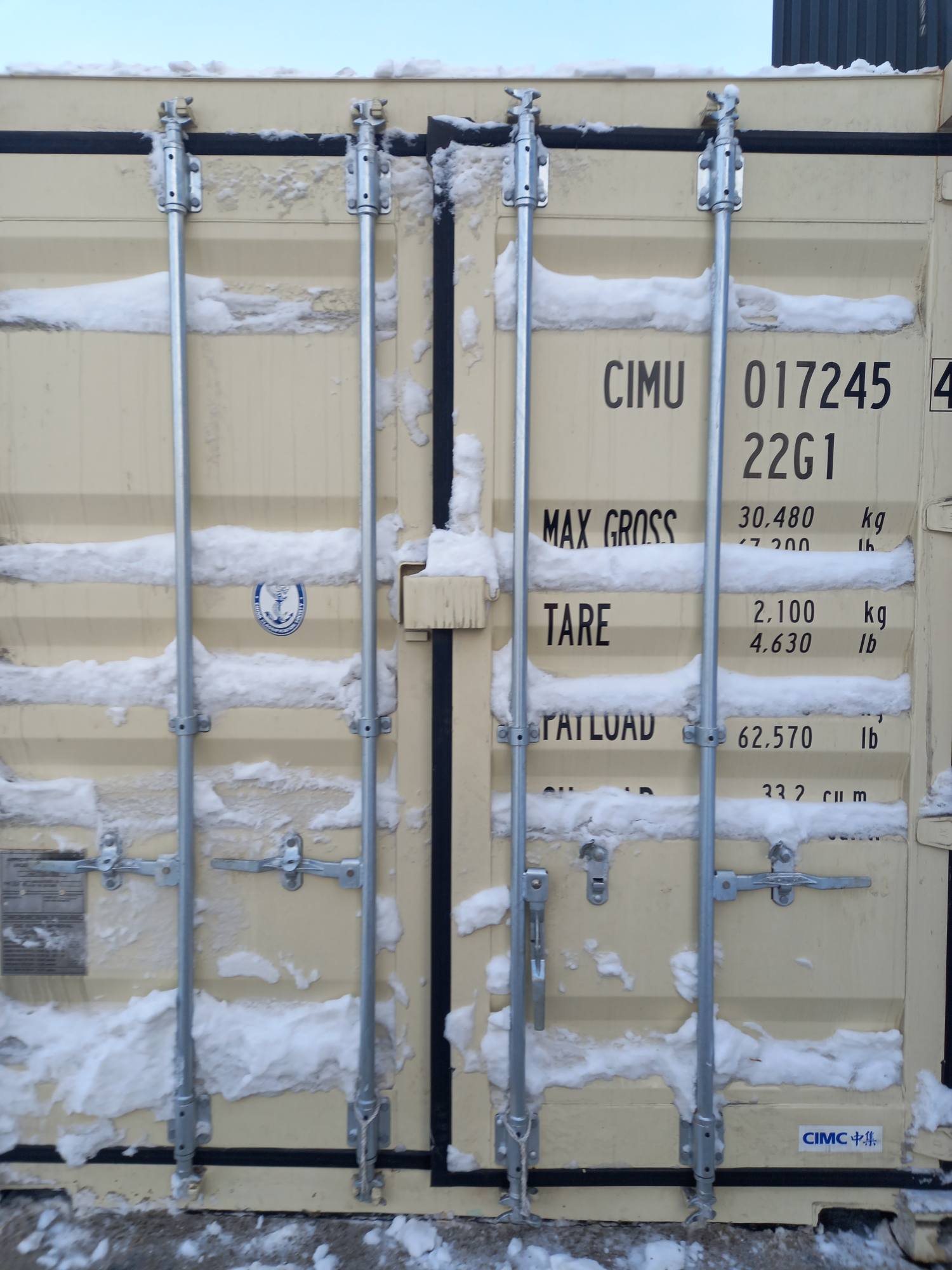 Морской контейнер CIMU0172454