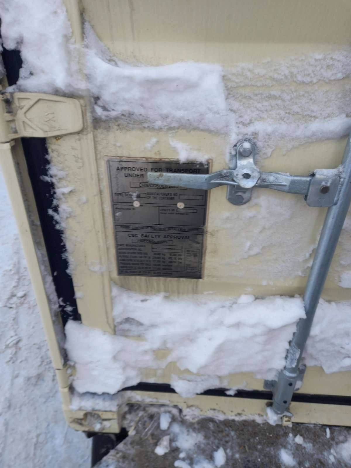 Морской контейнер CIMU0172454