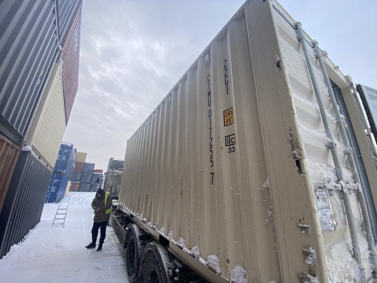 Морской контейнер CIMU0172557