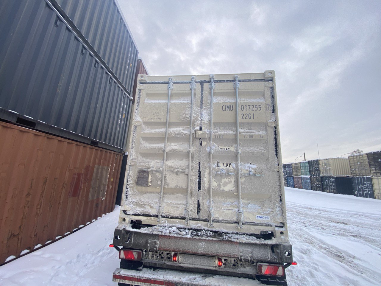 Морской контейнер CIMU0172557