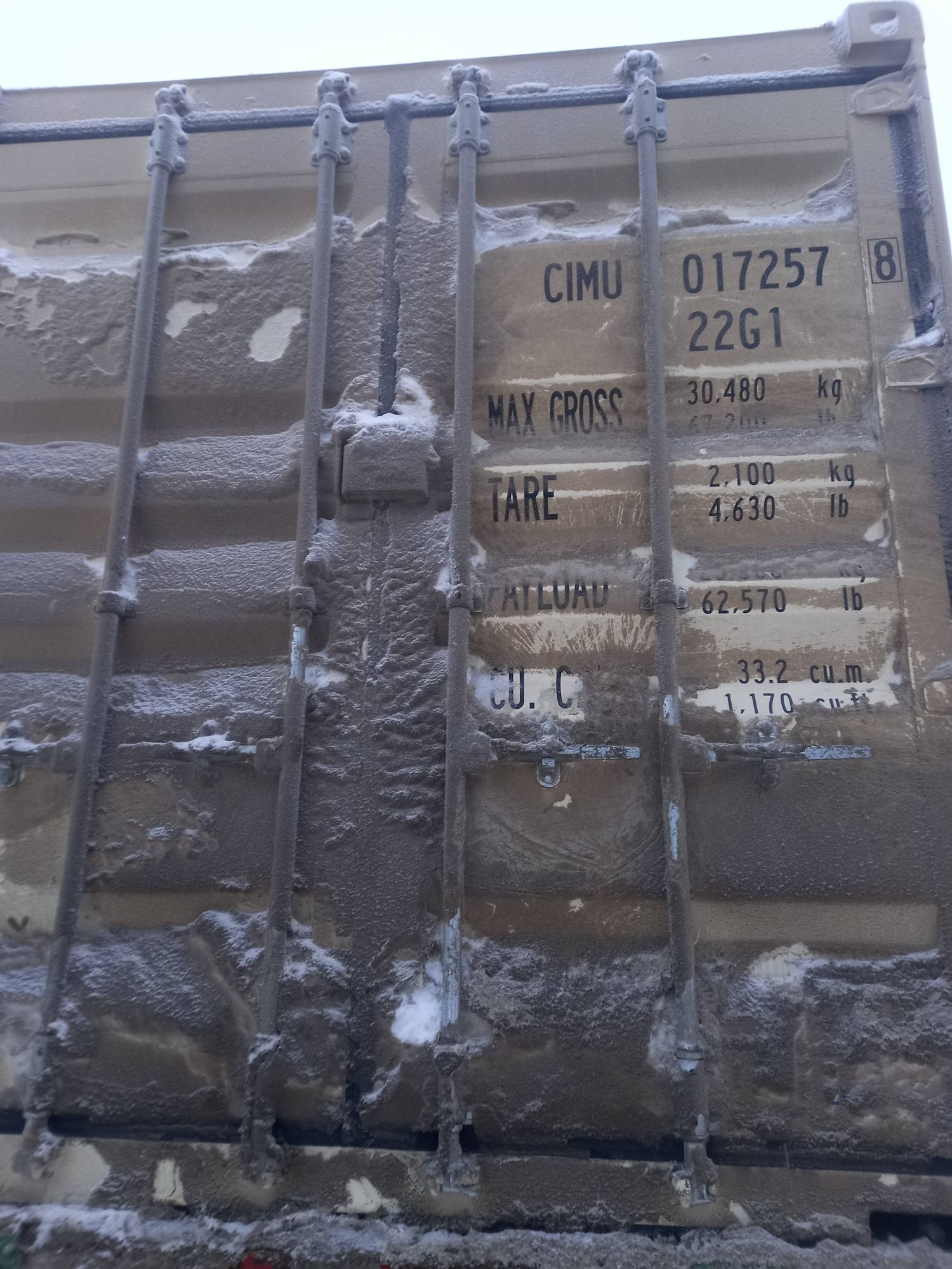 Морской контейнер CIMU0172578