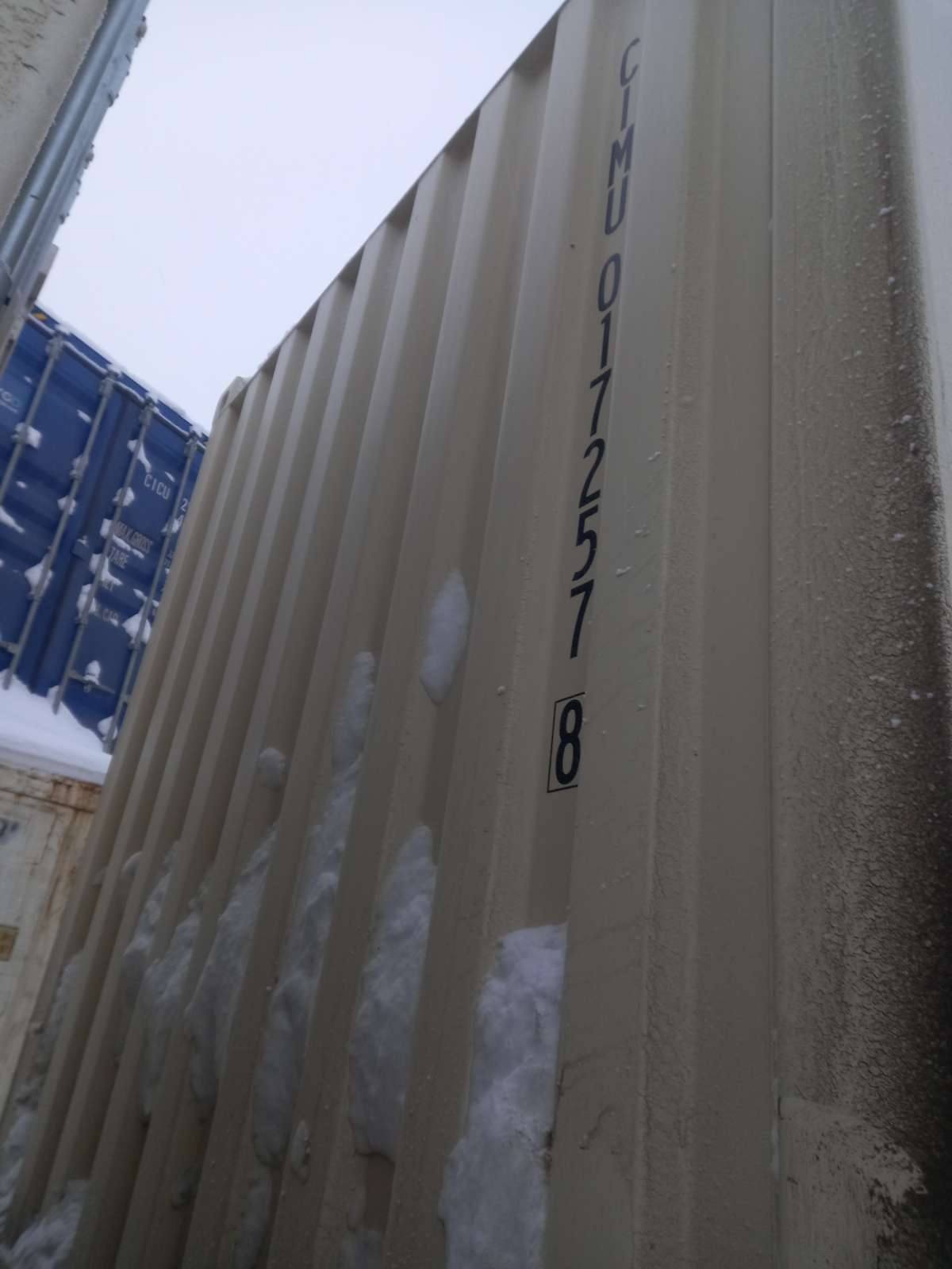 Морской контейнер CIMU0172578