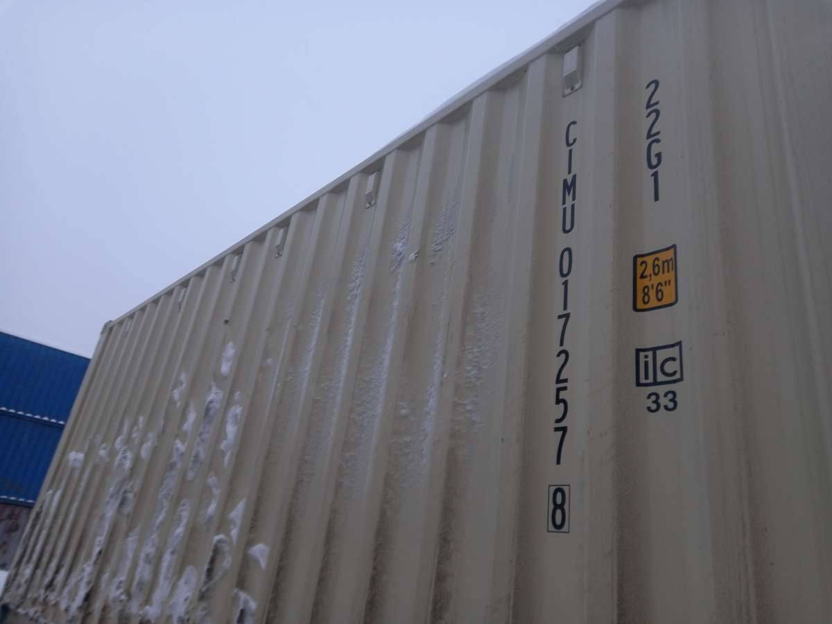 Морской контейнер CIMU0172578
