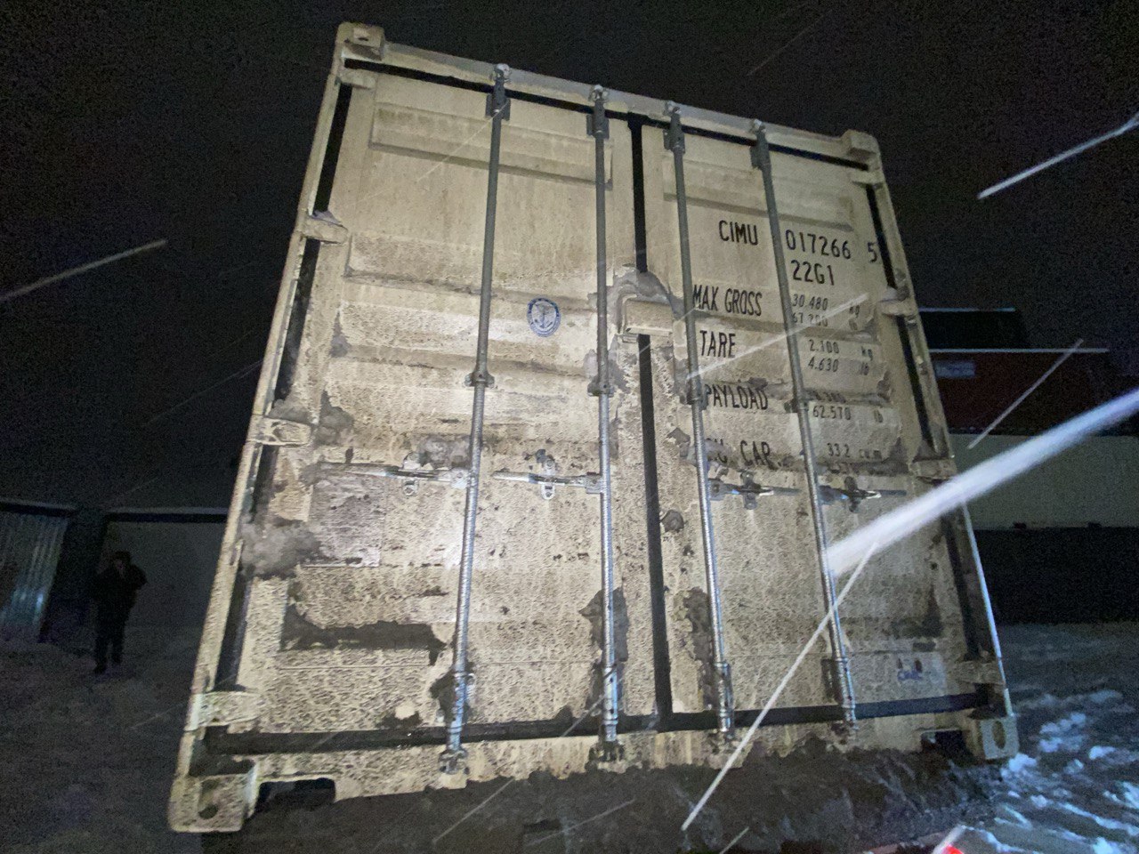 Морской контейнер CIMU0172665