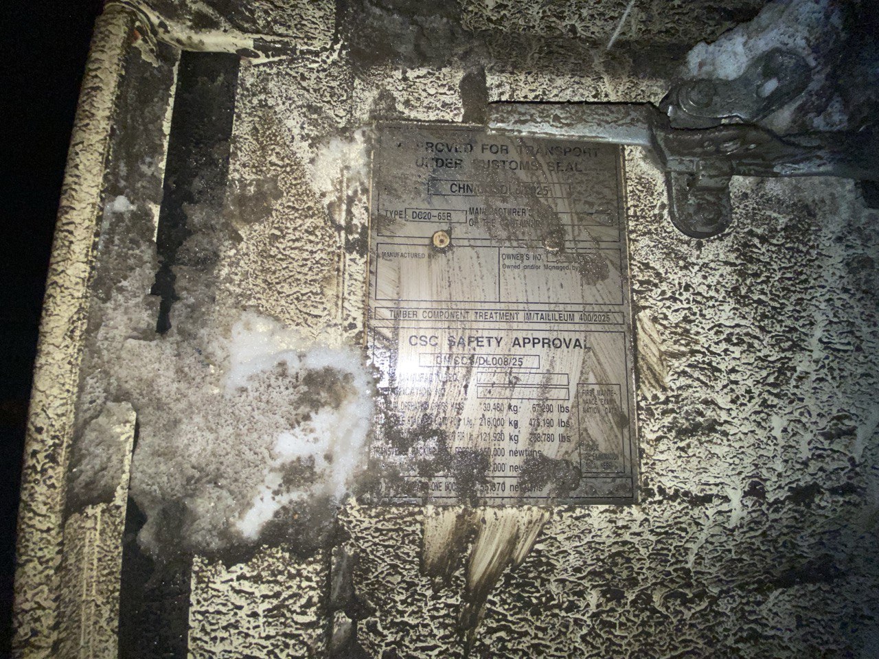 Морской контейнер CIMU0172665