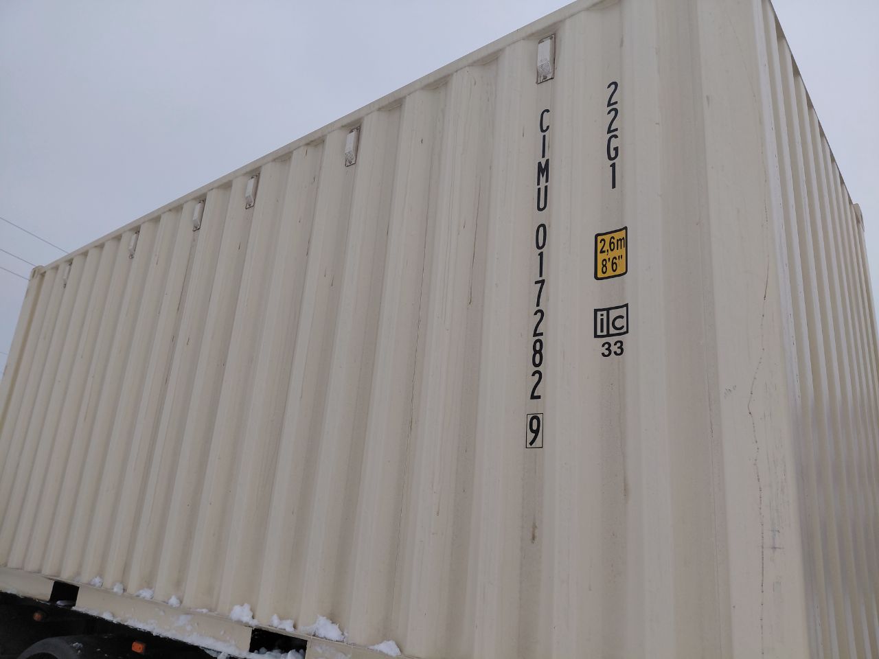 Морской контейнер CIMU0172829