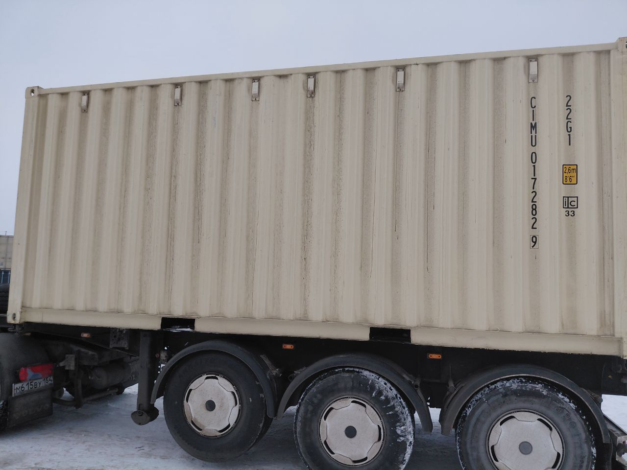 Морской контейнер CIMU0172829