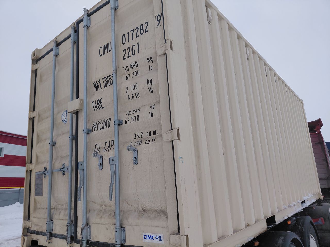 Морской контейнер CIMU0172829