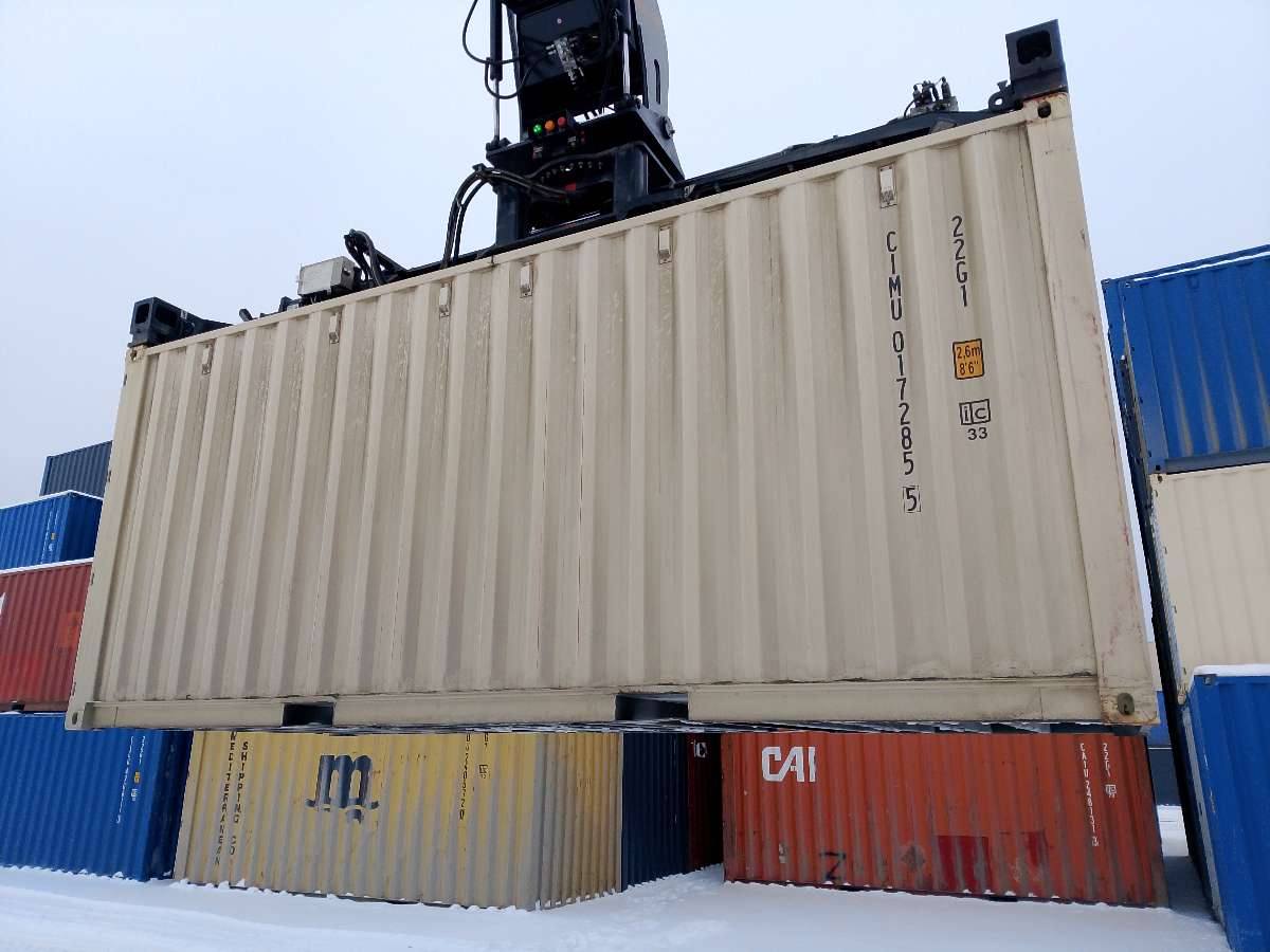 Морской контейнер CIMU0172855