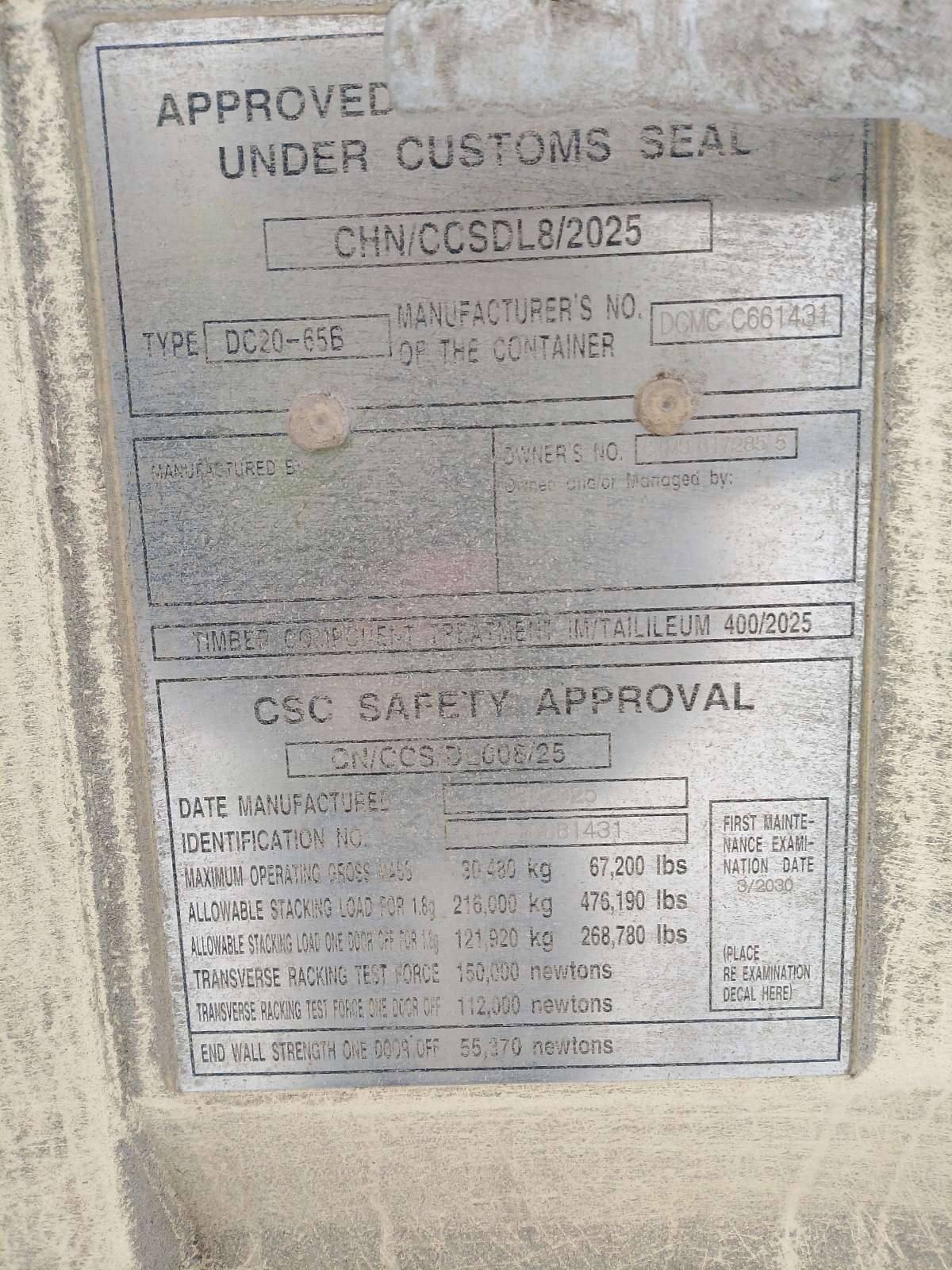 Морской контейнер CIMU0172855