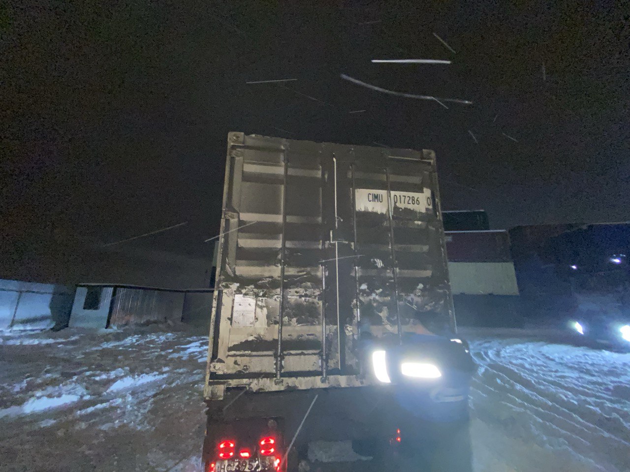 Морской контейнер CIMU0172860