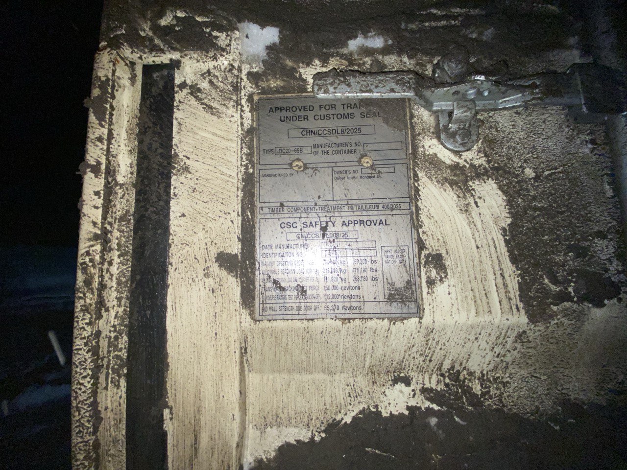 Морской контейнер CIMU0172860