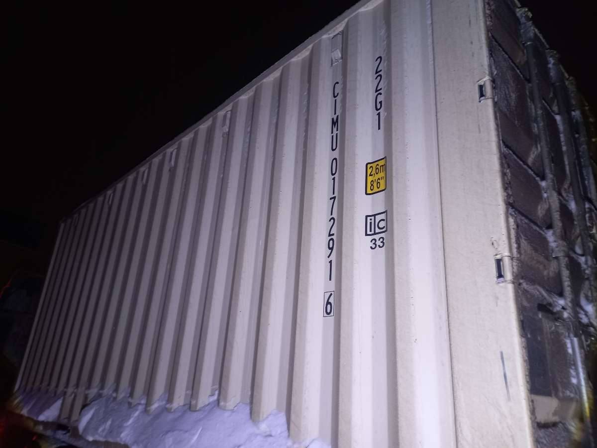 Морской контейнер CIMU0172916